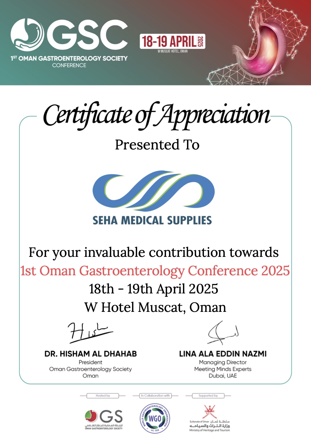 OGS 2025 Certificate